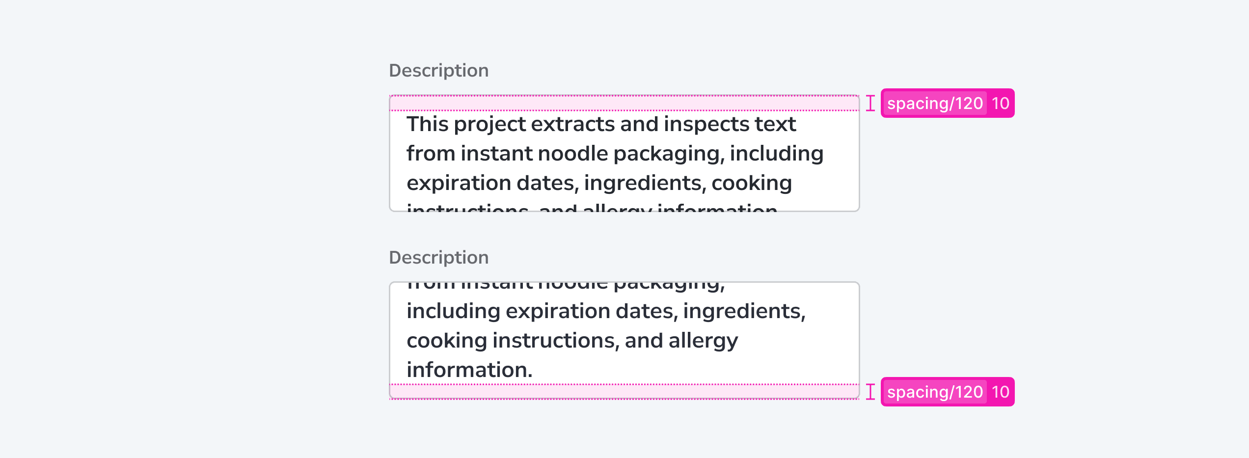 Text Area Layout Spacing