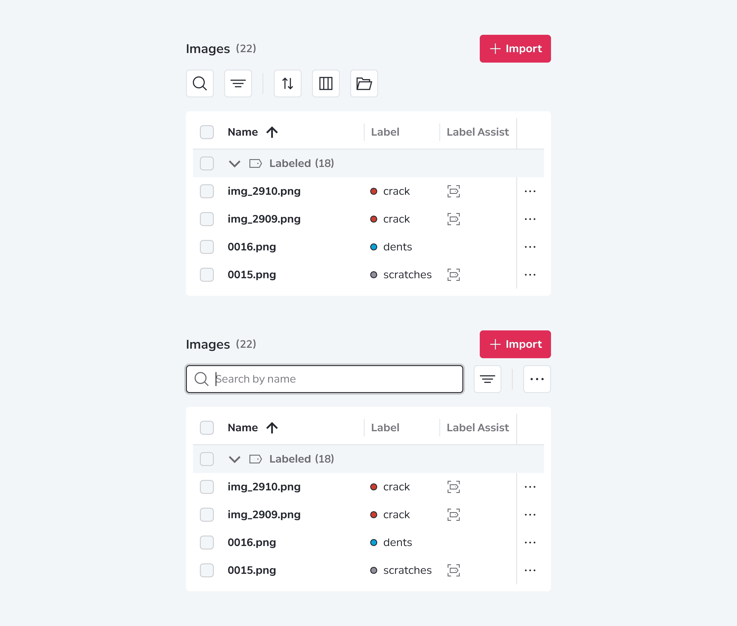 Data Grid Behaviors Base Interactions 검색(Search)